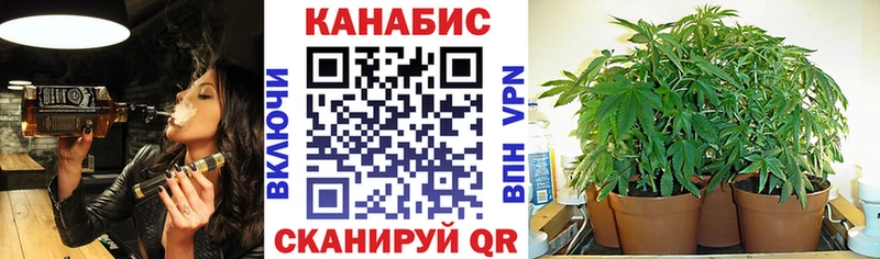 Какие есть наркотики Вязники АМФ КОКАИН А ПВП