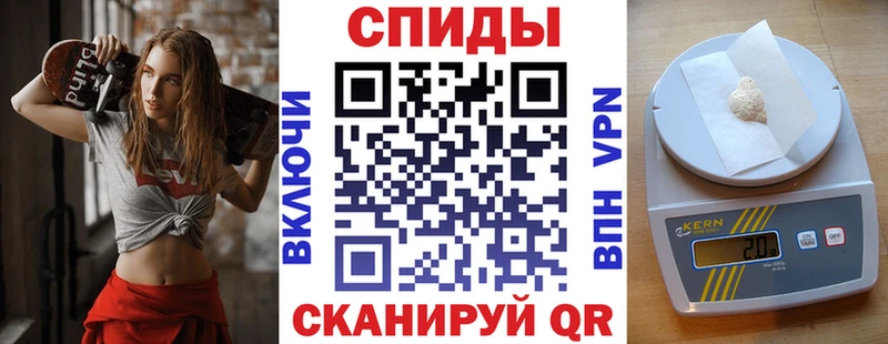 АМФ Premium  Вязники 