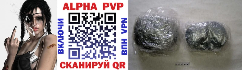 A PVP СК КРИС Вязники