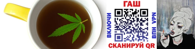 Cannafood марихуана  darknet как зайти  Вязники 