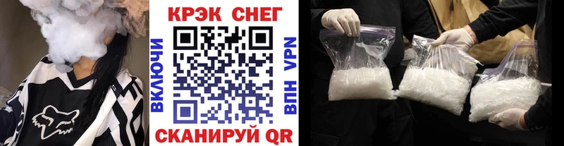 COCAIN 98% Вязники