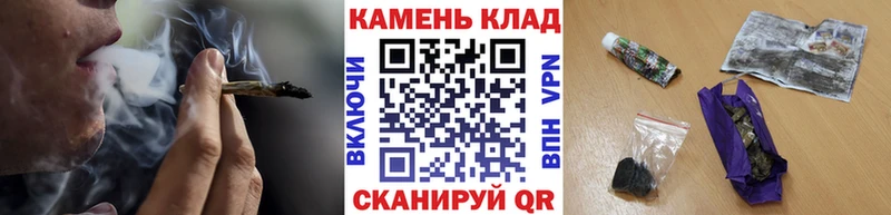 ГАШИШ Premium цена Вязники