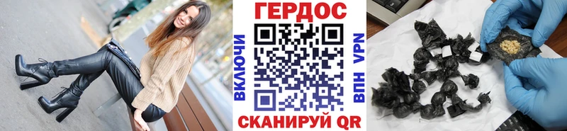 OMG зеркало  Вязники  ГЕРОИН белый  закладки 