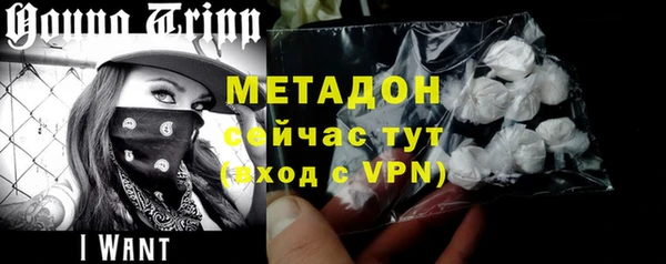 mix Белокуриха