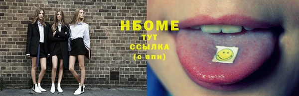 jwh Беломорск