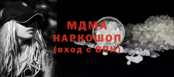 прущая мука Белоозёрский
