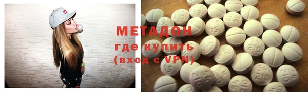 mix Белокуриха
