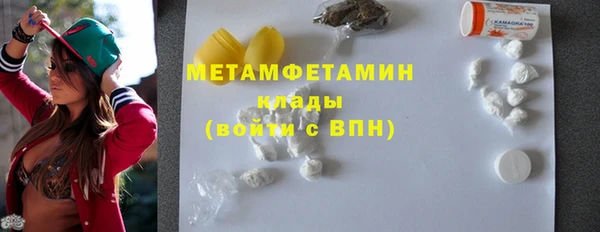 jwh Беломорск