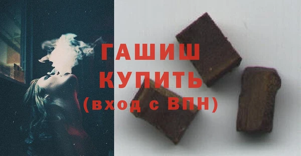 скорость Балахна
