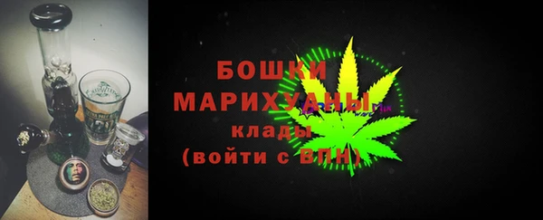 эйфоретик Балабаново