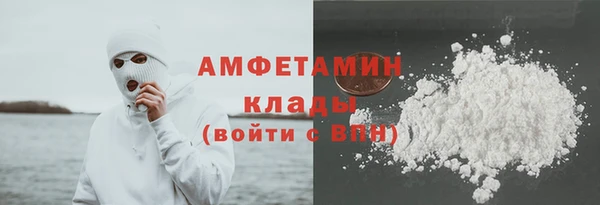 mix Белокуриха