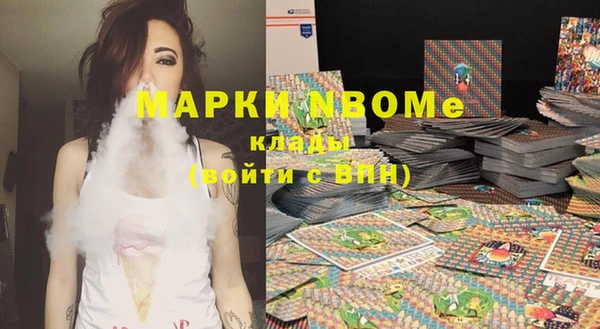 дистиллят марихуана Баксан
