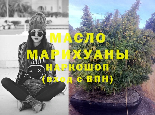 mix Белокуриха