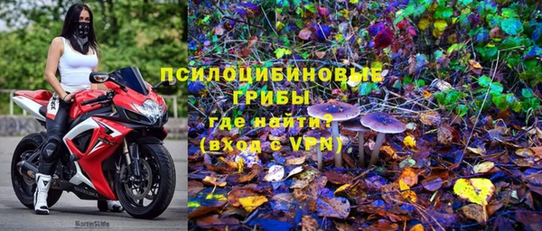 дистиллят марихуана Баксан