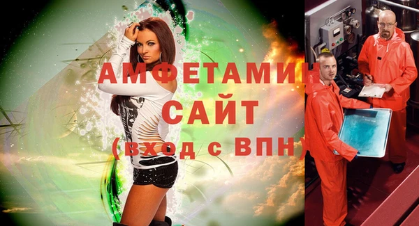 mix Белокуриха