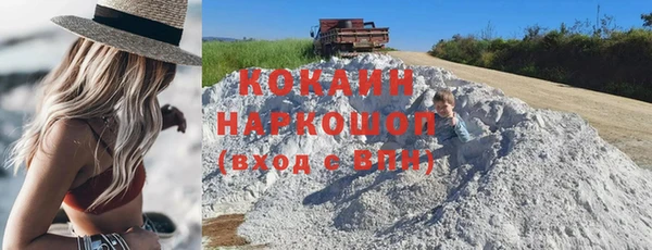 jwh Беломорск