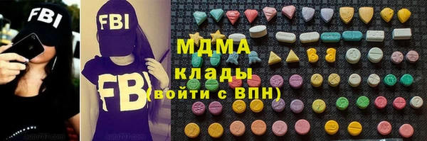 прущая мука Белоозёрский