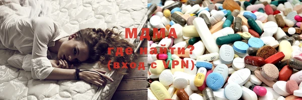 дистиллят марихуана Баксан