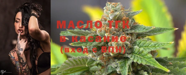 mix Белокуриха