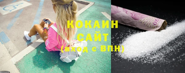 дистиллят марихуана Баксан