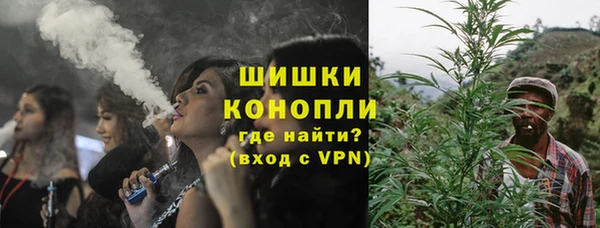 эйфоретик Балабаново