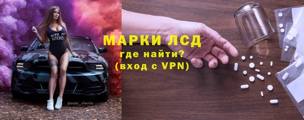 jwh Беломорск