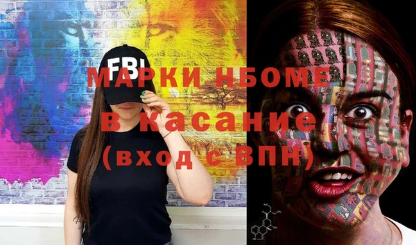 jwh Беломорск
