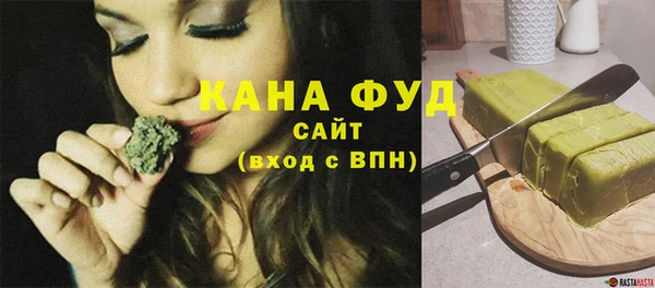 эйфоретик Балабаново