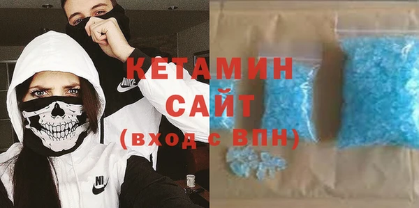 скорость Балахна