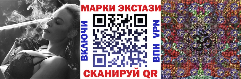 где найти наркотики Вязники Марки NBOMe 1,5мг