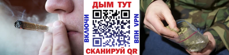 Конопля планчик  Вязники 
